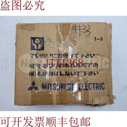 供应三菱 V-PAT-23E 02316C 02318C 及延长