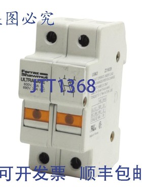 原装供应Ferraz Shawmut USM2I 保险丝座,2 极,600V 30A, 1-1/