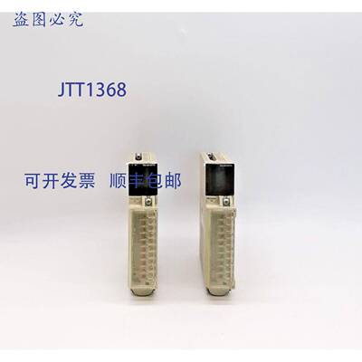 原装 供应TSXDSY08T22 PLC 模块 - 2 个装