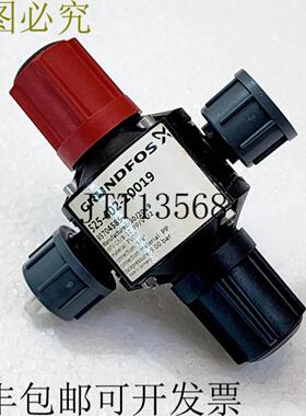 供应GRUNDFOS MFV-G58-10 PPV U2 多功能阀门 95704585 适
