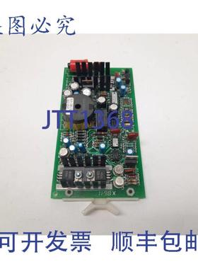 供应8505-00 ISS 6 PCB电路板