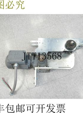 供应XMER OR HLA - Flexlink 中间驱动模块 W-电机 DFT80K4