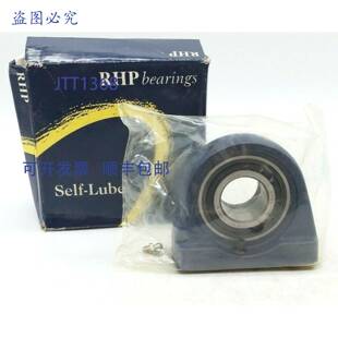 供应R轴承SNP30EC自润滑短基座轴承座 原装