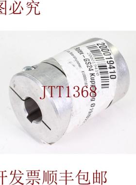 供应Ktr GS 241922-26Acople