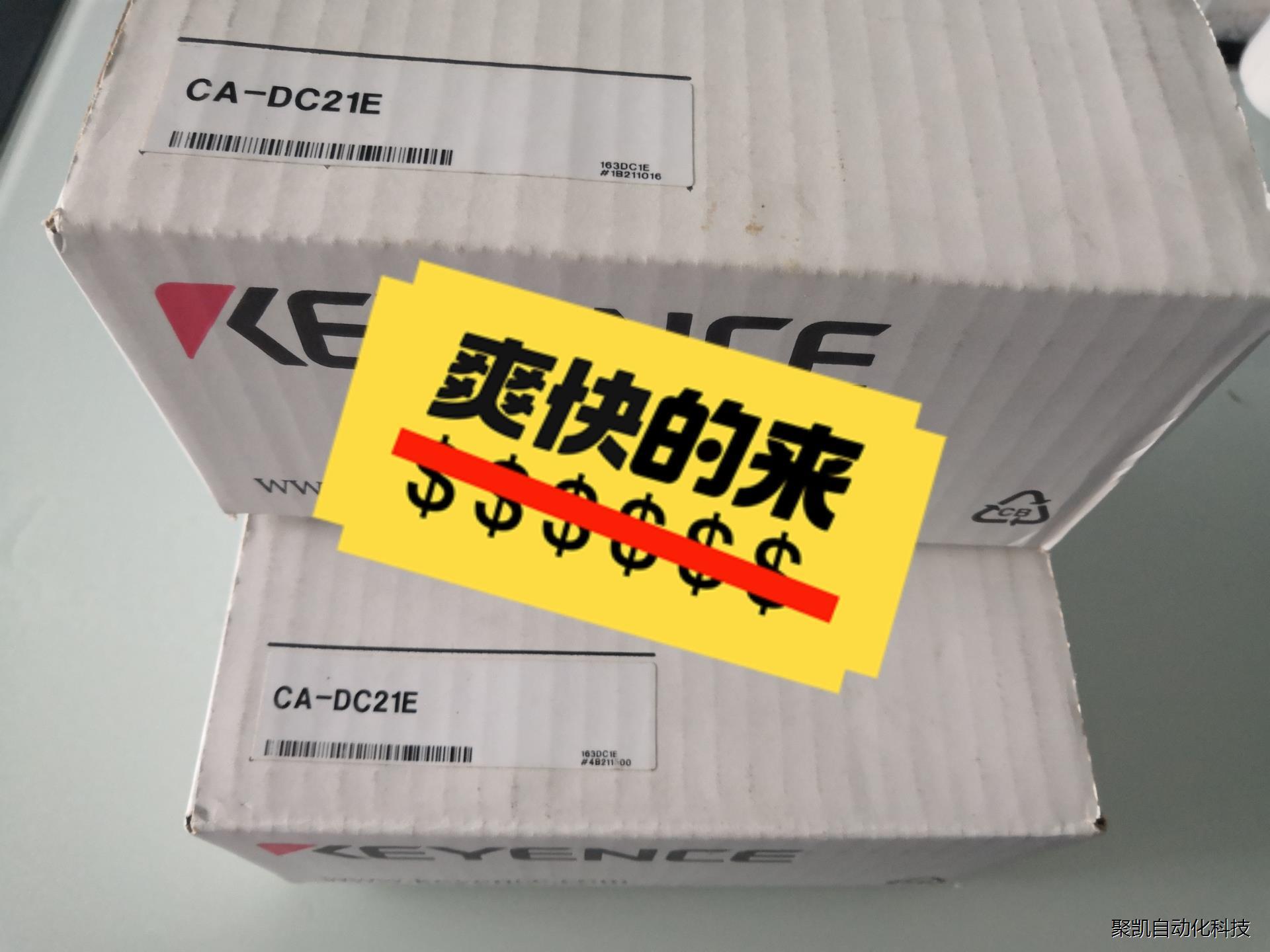 基恩士，CA-DC21E，实物图，全新原装正品，当天发货元器件