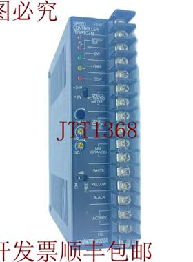 供应下载 MSP302N AC200V 5060Hz