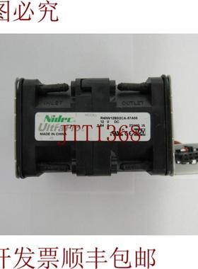 供应43v6929 46w2926 40mm ultraflo r40w12bs2ca-57a05 风扇