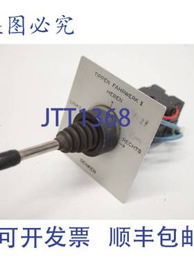 供应Telemecanic XD2-PA247 操纵杆控制器 XD2 PA247