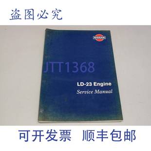 发动机 1996 ENG LD23E0S 原装 SM6E 供应LD
