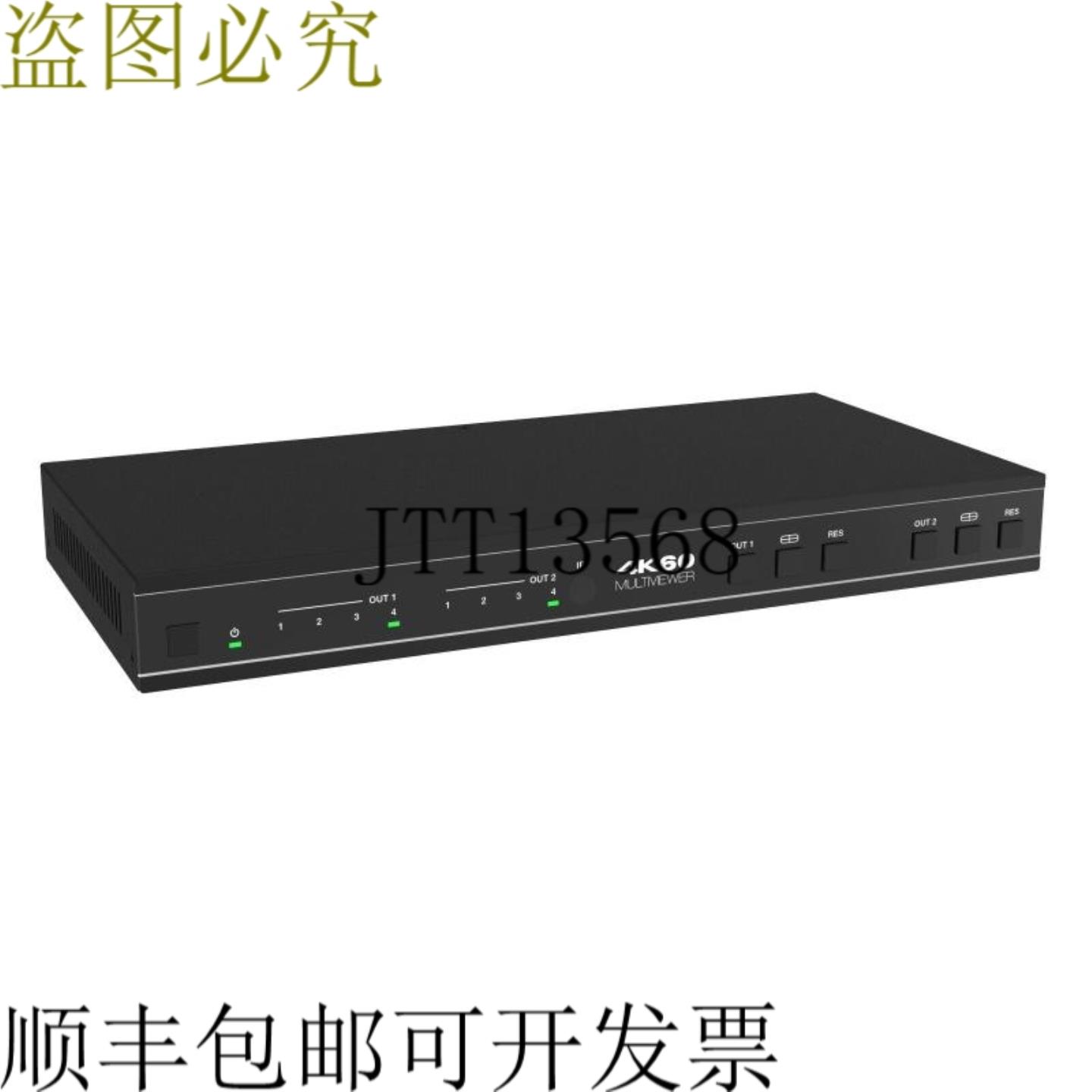 供应ANI-PIP-42UHD 4x2 4K60