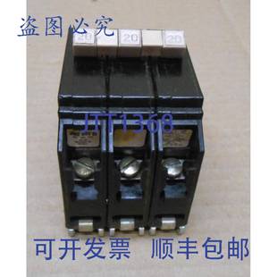 供应卡特勒哈默 极 原装 安培 断路器 CH320 半 夹 240V