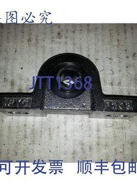 原装供应IPTCI P203 BUCWE2C2-10G 带座轴承