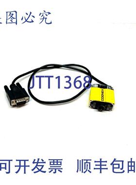 供应Cognex DMR-100S-00 DataMan 激光条码读取器扫描仪808
