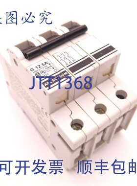 原装供应Altech Corp 3GU125 断路器,12.5A,480Y/277v AC,3 极