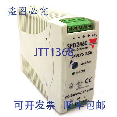 原装 供应AC/DC 转换器 SPD24601 Carlo Gavazzi 24VDC 2.5A 60W
