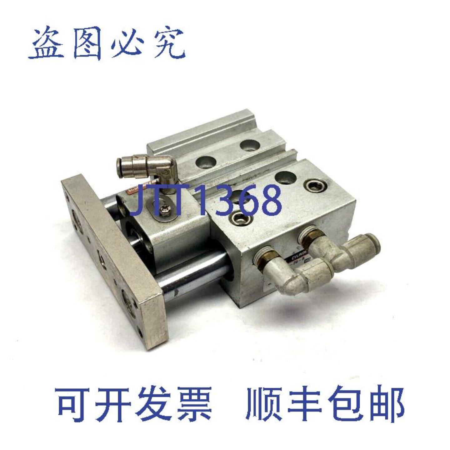 供应 MLGPM20-20-B-Y7PVL 锁定滑动轴承气缸 20mm 缸径 20