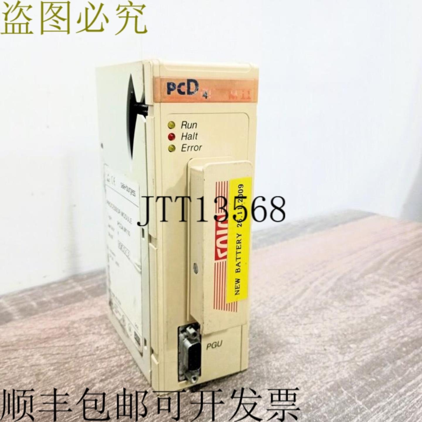 供应制药损坏  SAIA BURSS P4M110 带P7R310 24 VDC