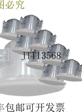 供应Soundtube cm31-ez-wh MP 3 英寸吊顶扬声器白色master