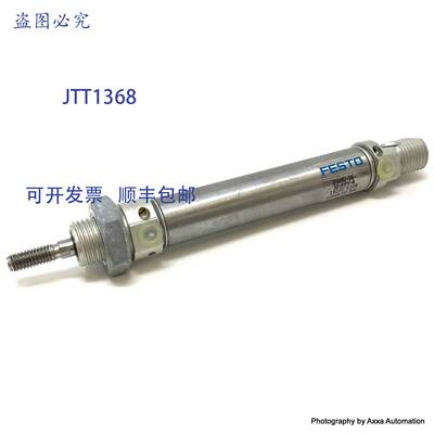 原装 供应气缸 DSNU-16-50-PPV-A 19230 DSNU1650PPVA
