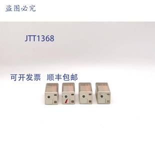 Bradley 个装 继电器 SER HA32A1 700 供应Allen 原装