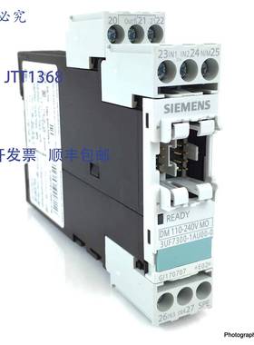 原装 供应数字量模块3UF7300-1AU00-0