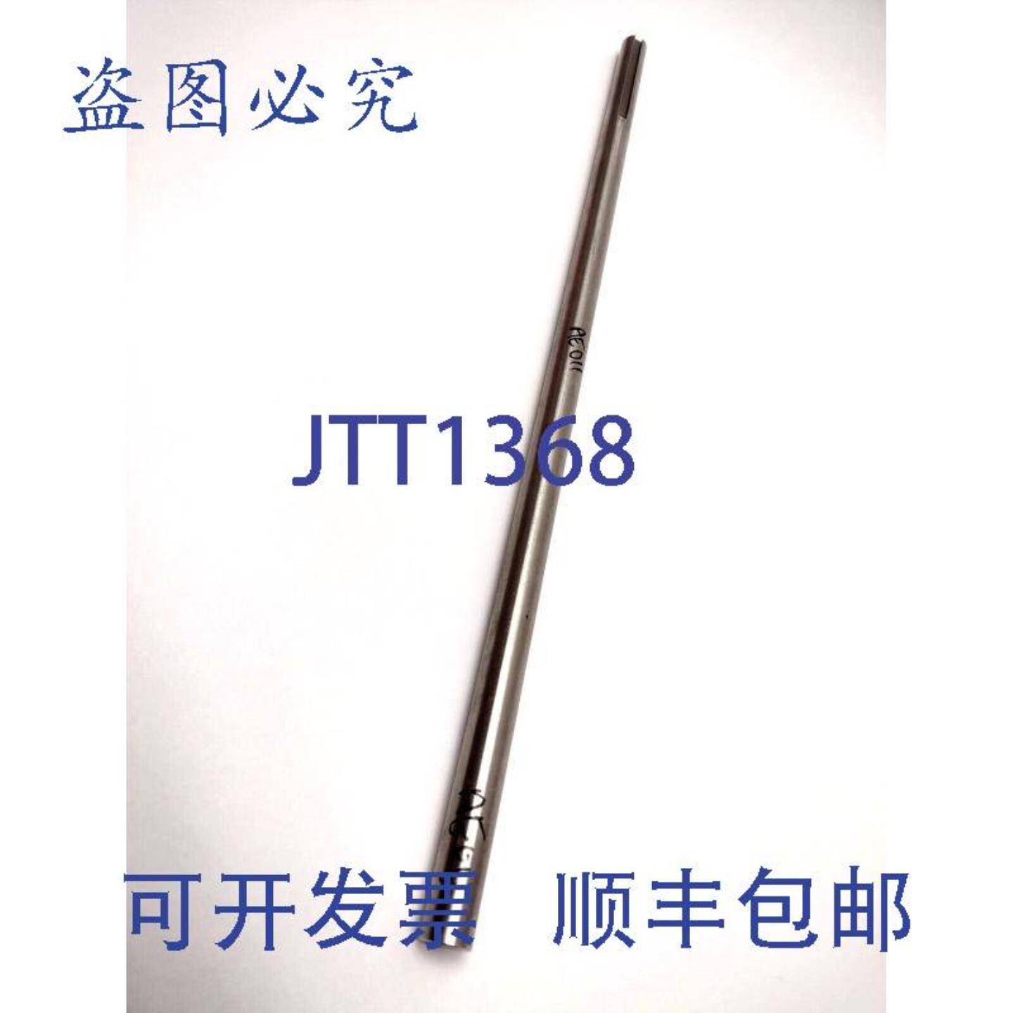 供应Surekap AE011 键控轴 0625 英寸 x 195 英寸 SK6000