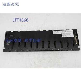 原装 供应Fanuc IC693CHS391G 底座