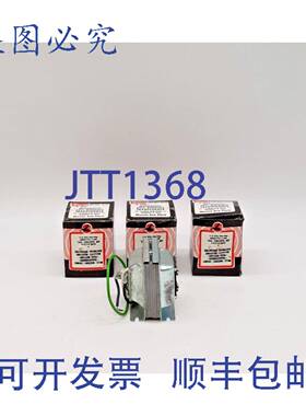 原装 供应Tonepak 315 Multimount 铃声变压器 - 3 个装