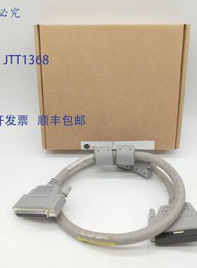 原装 供应Allen-Bradley TC-RPSC04 电缆