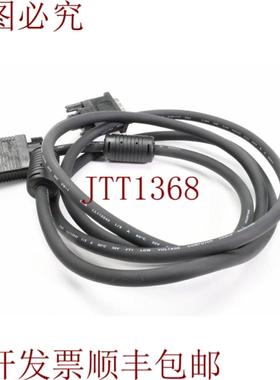 供应Haurtian E164535DVI-A版本VGA版本长=19格式