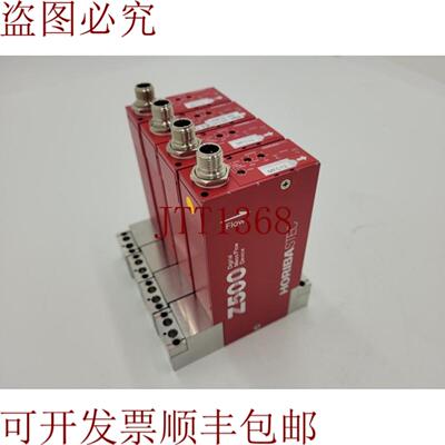 供应HORIBASTEC SEC-Z524MGXN 数字质量流量装置阀门C