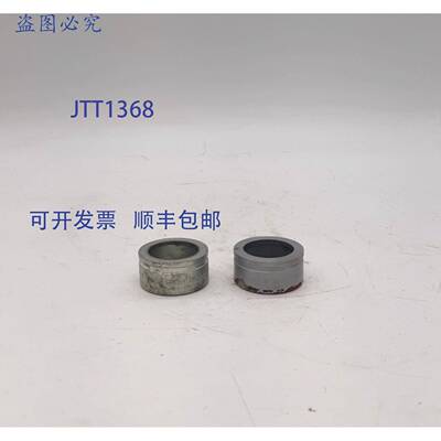 原装 供应Greenlee 5029386 冲压 - 2 件