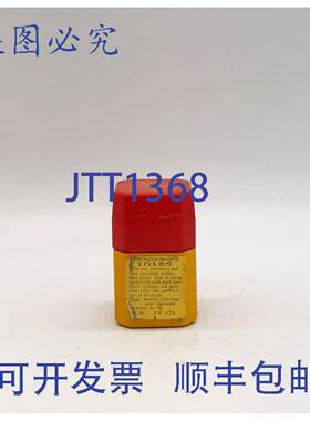 原装 供应共晶 Castolin 10185 MicroFlo 合金 - 1.1 磅