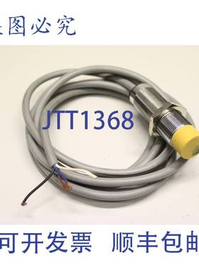 供应TURCK NI8M18LIU NI8 M18 LIU 1536100 接近开关电感式 N