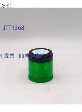 原装 供应Allen Bradley 855T-B24TL3 绿色堆叠灯