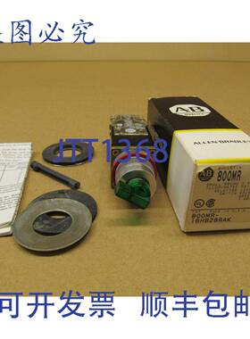 原装供应1 ALLEN BRADLEY 800MR-16HB2BRAK 发光选择开关 绿色 1
