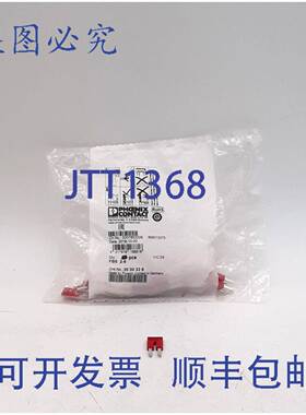 原装 供应Phoenix Contact FBS 2-6 桥接器 - 36 个一包