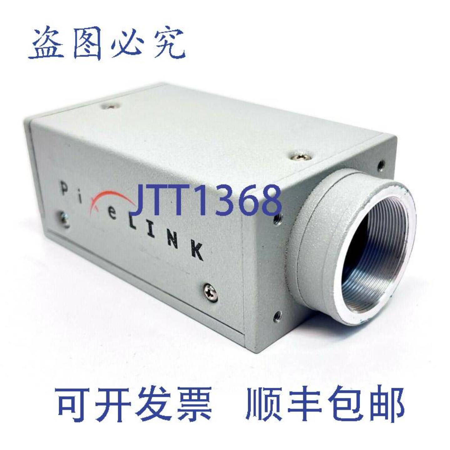 供应PixeLink PL-A741机器视觉相机