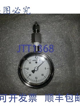 原装供应阿什克罗夫特 DURALIFE 0-30PSI