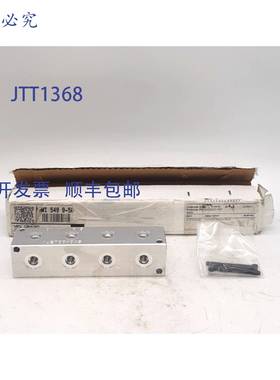 原装 供应Daman AJ2700404S 铝制接线盒