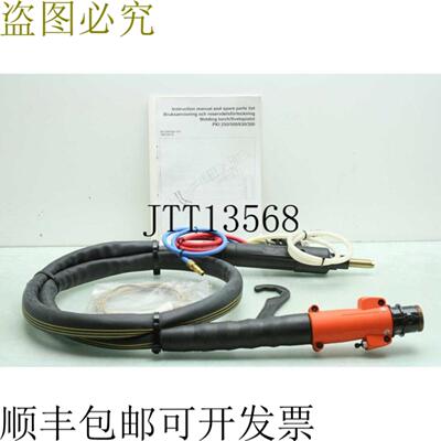 供应 PKI-R 欧元