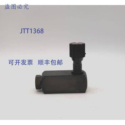 原装 供应Flutec SRVR-12-01.1/0 控制器