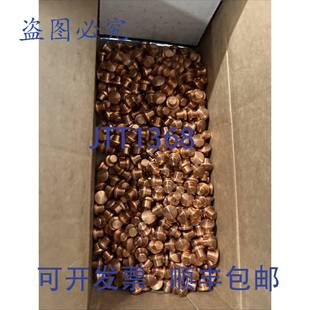 供应Nippert 个 MF25 500 电极帽 原装