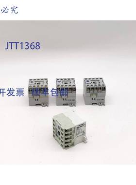 原装 供应Allen-Bradley 700DC-MB310 24 VDC 继电器 - 4 个装