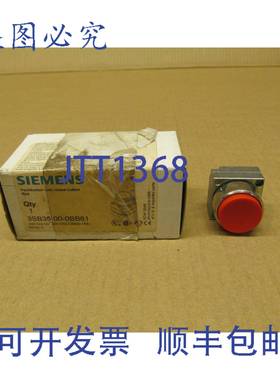 原装供应NIB 3SB35 00-0BB61 3SB3500-0BB61 按钮，带凸起按钮（