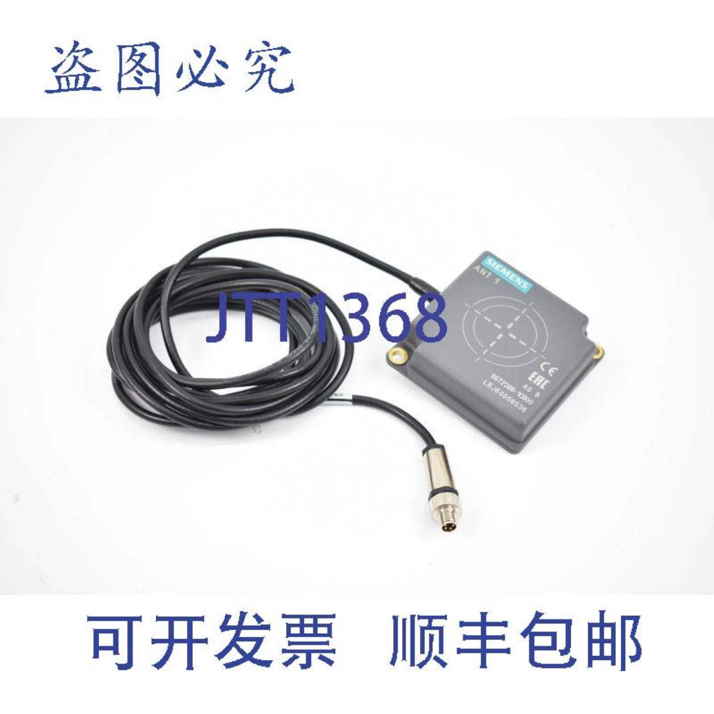 供应RF300RF200天线 6GT2398-1CB00  6GT2 398-1CB00