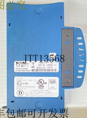 供应用于接线 FieldPoint 的国家仪器 cFP-CB-1 集成块