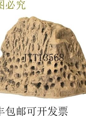 供应Rockustics TOP ROCK MD - S Subscape 10 和 12 摇滚通