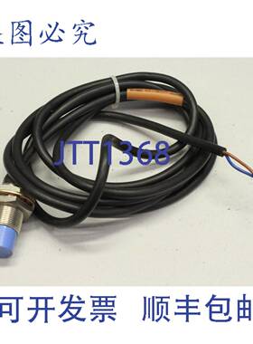 供应EV-118UC 传感器 激光传感器 接近度 EV118UC