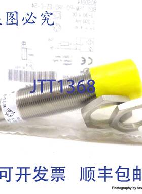 原装 供应光电传感器BOS-18M-P0-1RD-E5-C-S4巴鲁夫10-30VDC 4m B